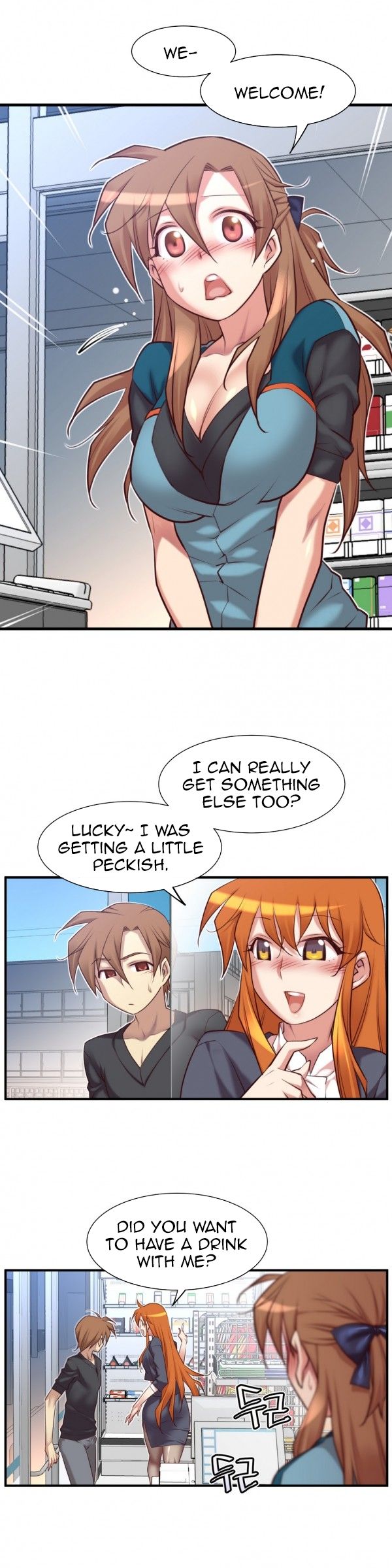 Master In My Dreams - Chapter 47 [photo 2] - MangaPorn