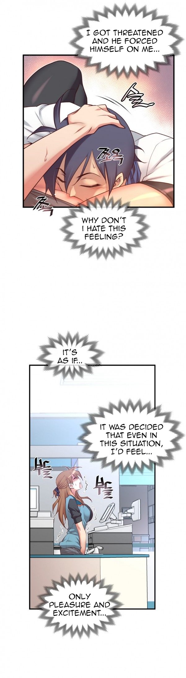 Master In My Dreams - Chapter 48 [photo 10] - MangaPorn