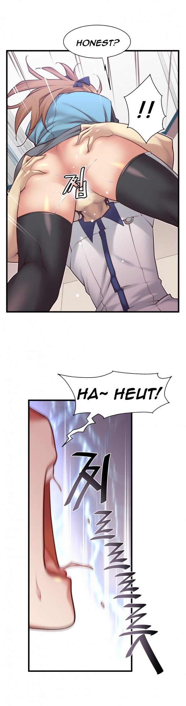 Master In My Dreams - Chapter 48 [photo 12] - MangaPorn