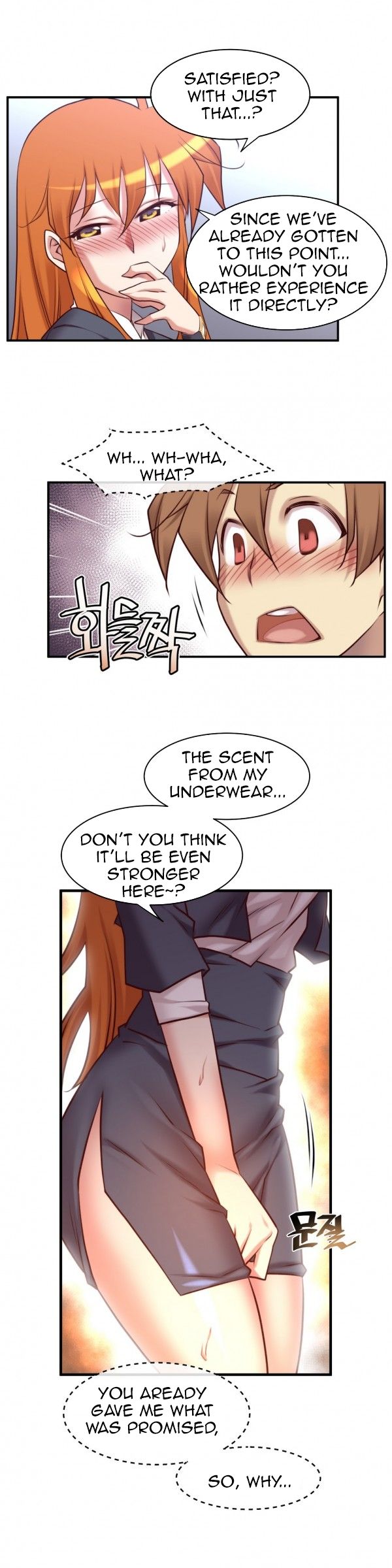 Master In My Dreams - Chapter 48 [photo 4] - MangaPorn