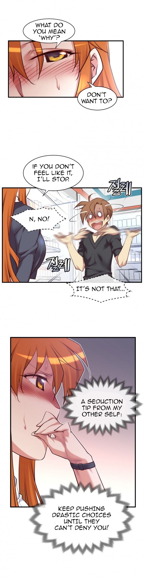 Master In My Dreams - Chapter 48 [photo 5] - MangaPorn