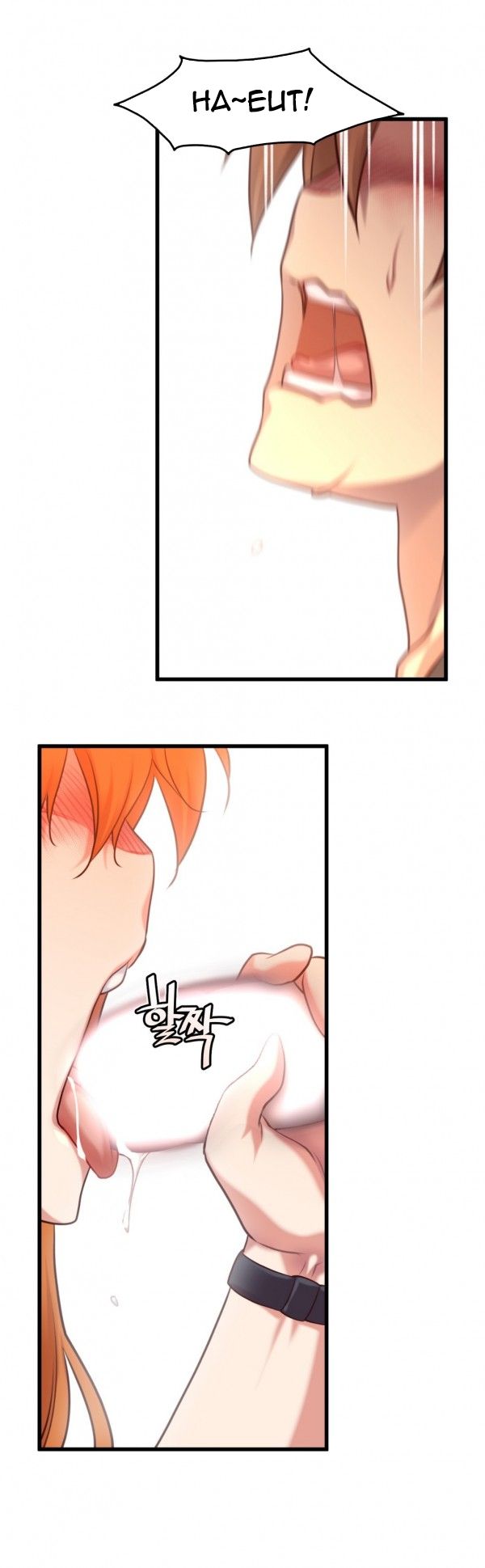 Master In My Dreams - Chapter 49 [photo 11] - MangaPorn