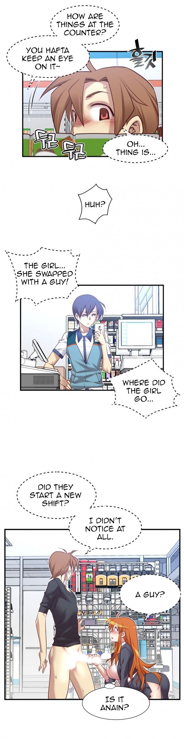 Master In My Dreams - Chapter 49 [photo 13] - MangaPorn