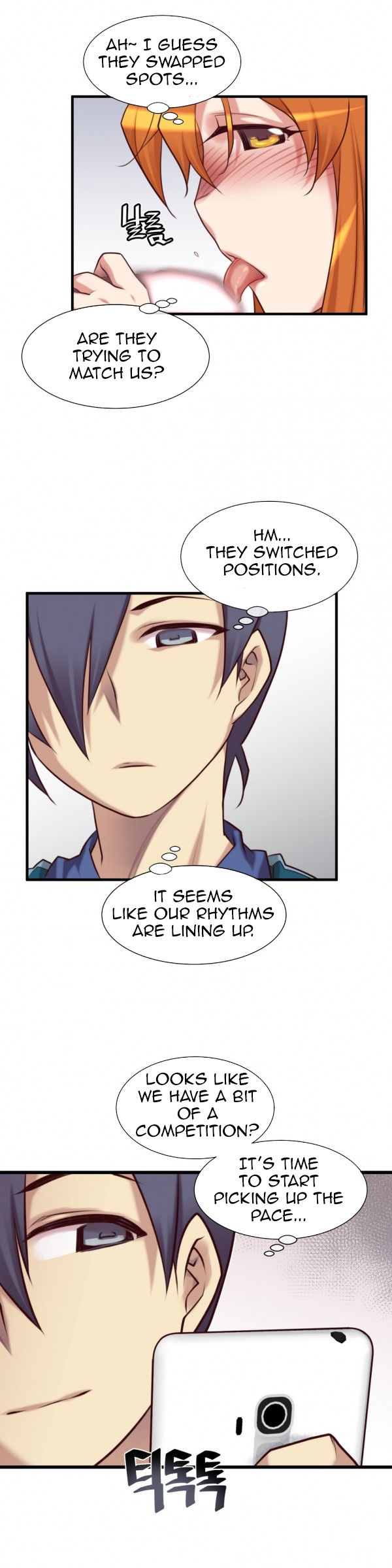 Master In My Dreams - Chapter 49 [photo 14] - MangaPorn