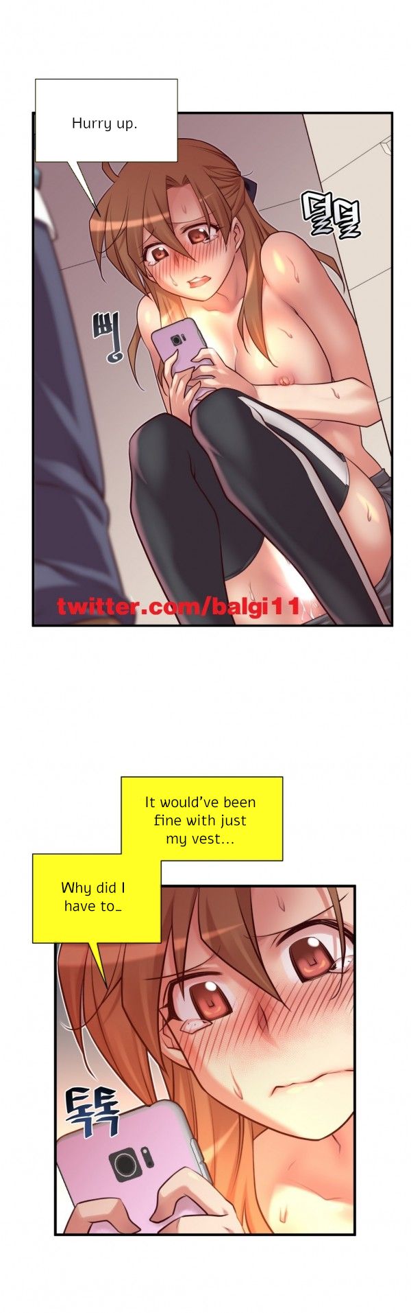 Master In My Dreams - Chapter 49 [photo 15] - MangaPorn