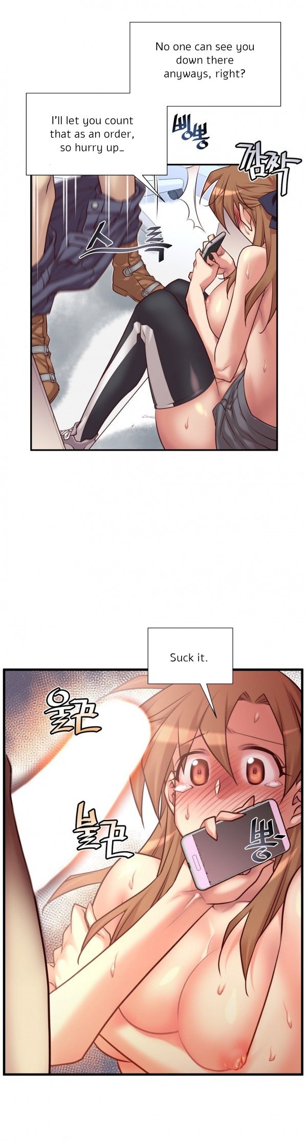 Master In My Dreams - Chapter 49 [photo 16] - MangaPorn