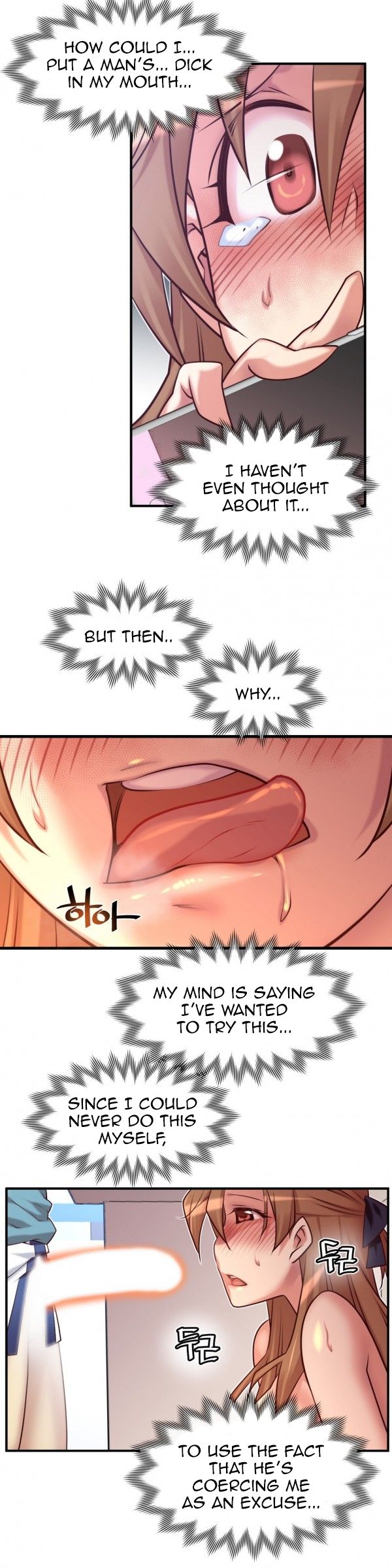 Master In My Dreams - Chapter 49 [photo 17] - MangaPorn