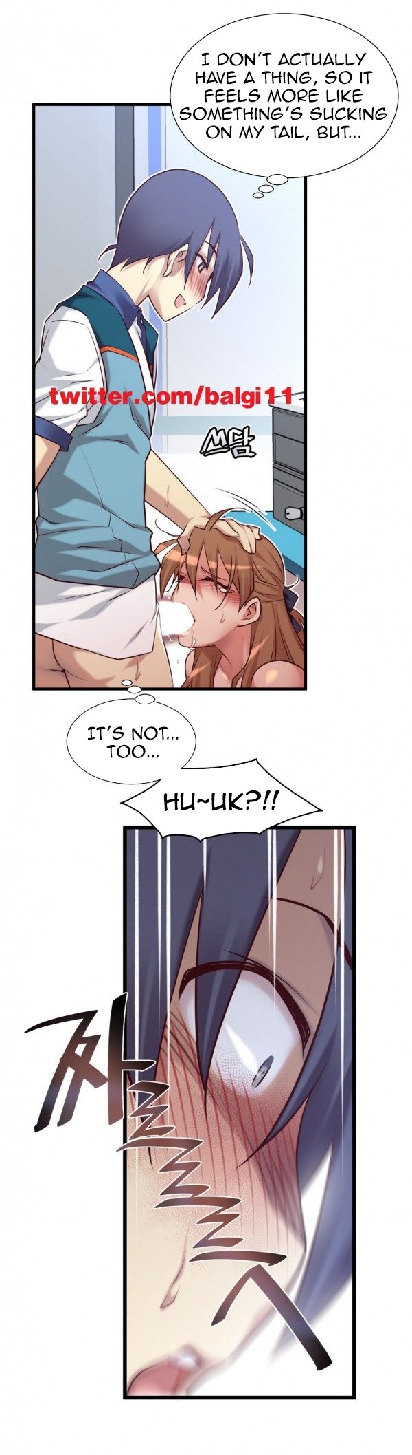 Master In My Dreams - Chapter 49 [photo 20] - MangaPorn