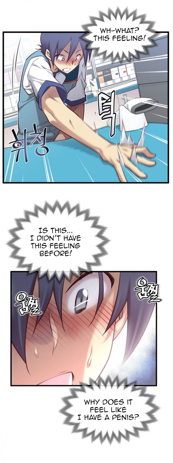 Master In My Dreams - Chapter 49 [photo 21] - MangaPorn