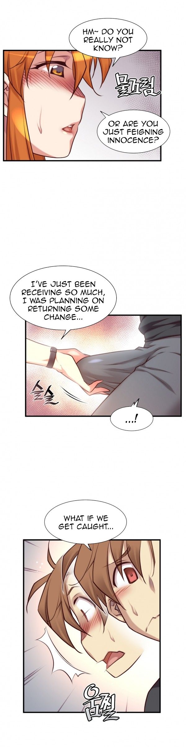 Master In My Dreams - Chapter 49 [photo 4] - MangaPorn