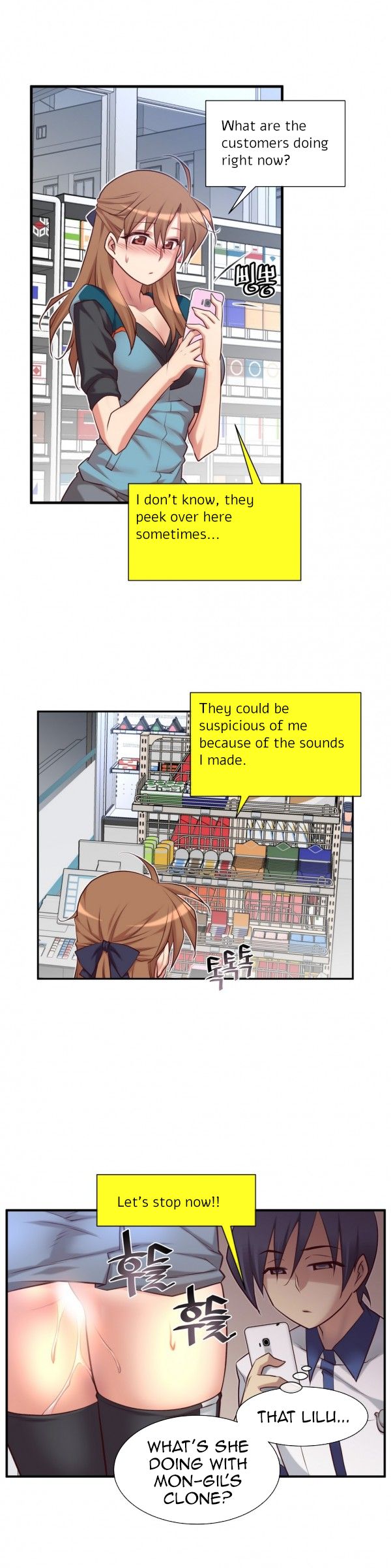 Master In My Dreams - Chapter 49 [photo 6] - MangaPorn