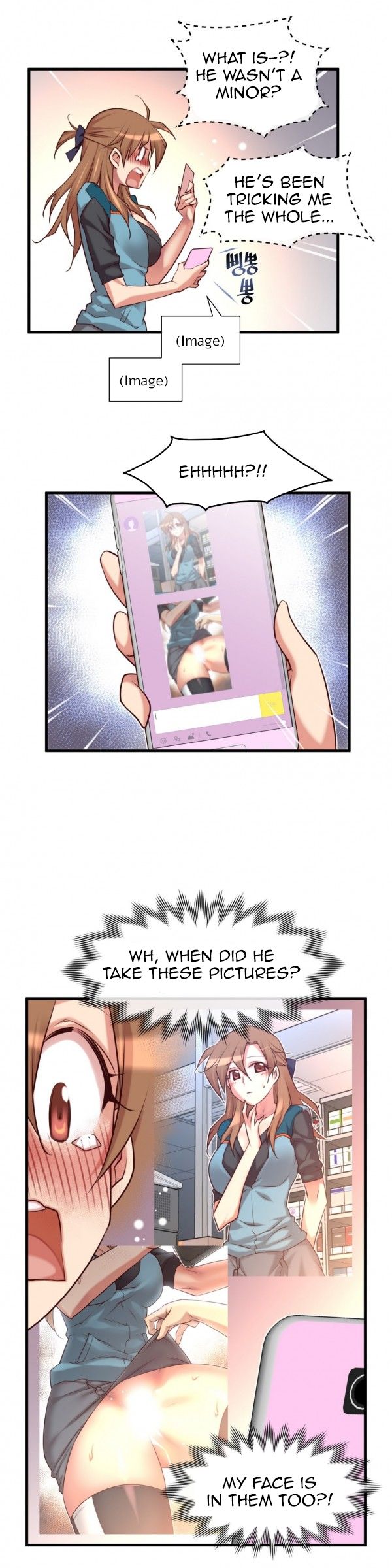 Master In My Dreams - Chapter 49 [photo 9] - MangaPorn