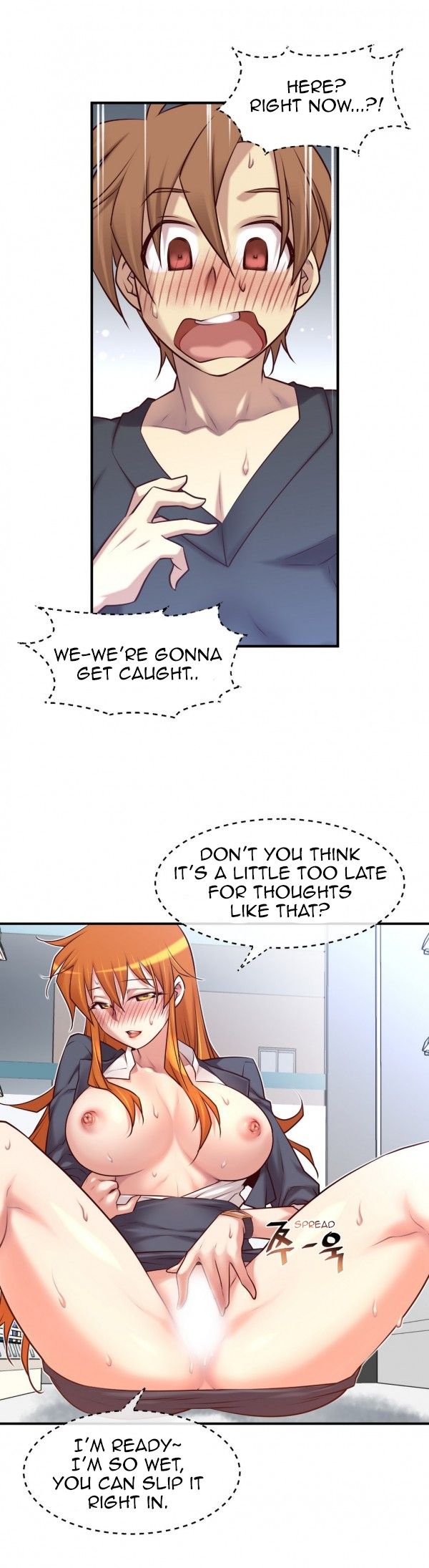 Master In My Dreams - Chapter 50 [photo 10] - MangaPorn