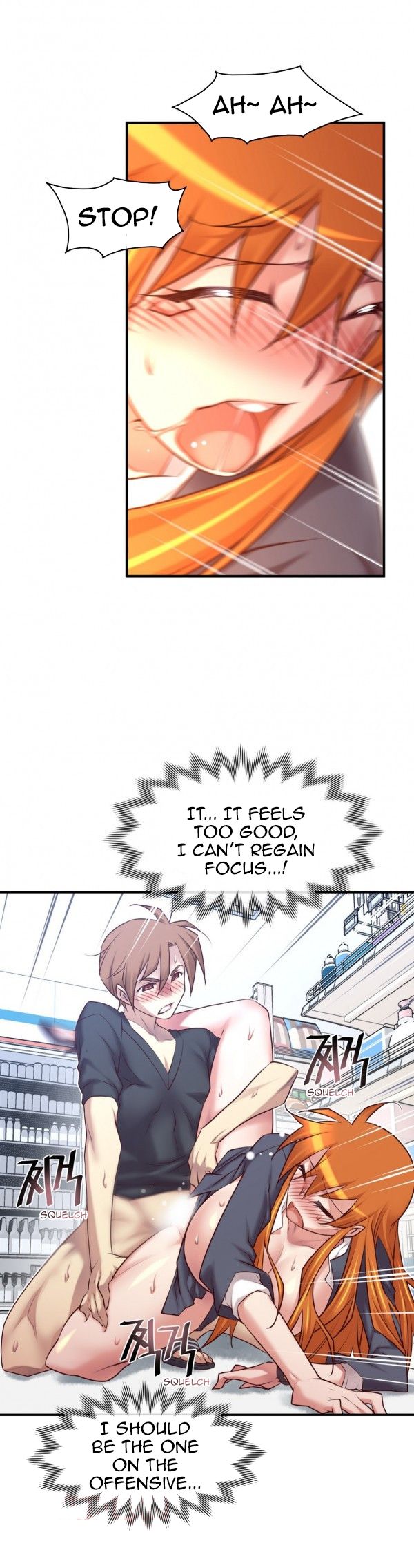 Master In My Dreams - Chapter 51 [photo 3] - MangaPorn