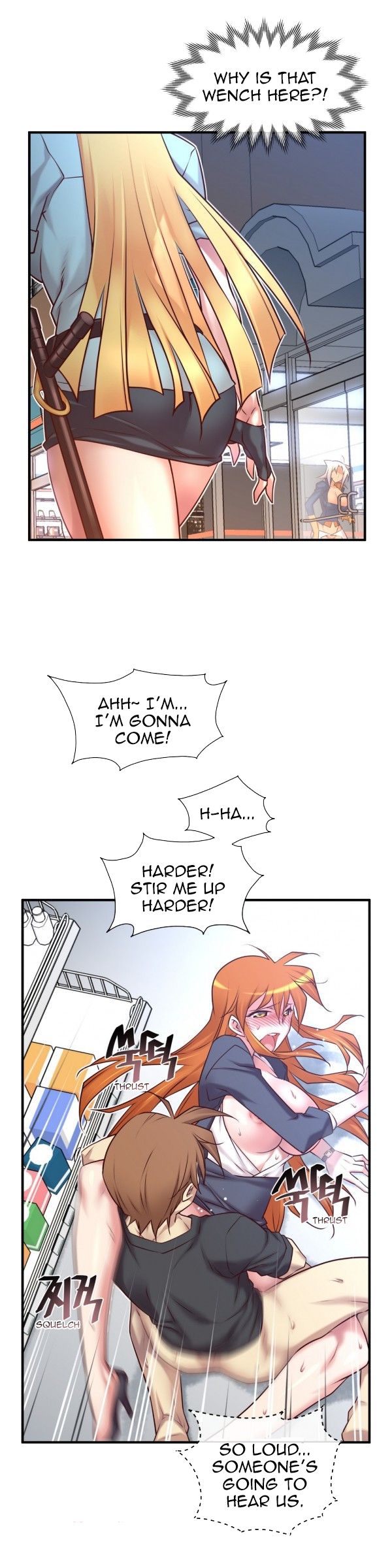 Master In My Dreams - Chapter 51 [photo 6] - MangaPorn