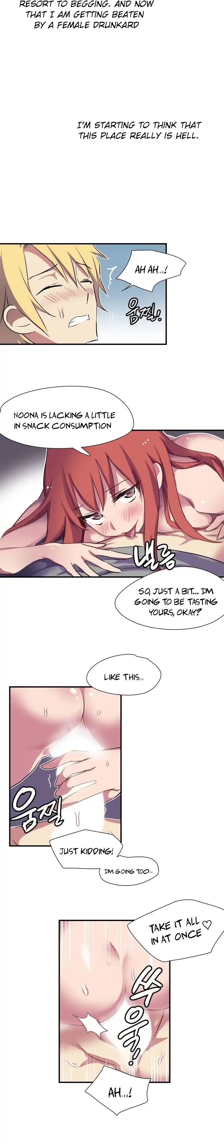 Narakarana - Chapter 1 [photo 6] - MangaPorn