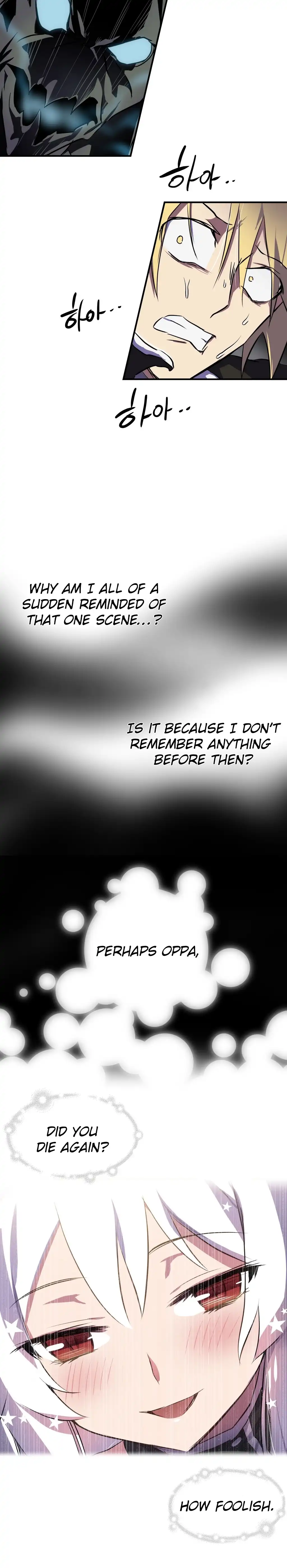 Narakarana - Chapter 2 [photo 22] - MangaPorn