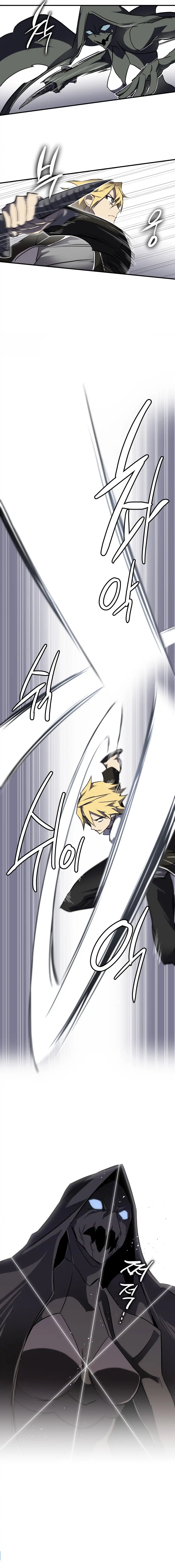 Narakarana - Chapter 3 [photo 9] - MangaPorn