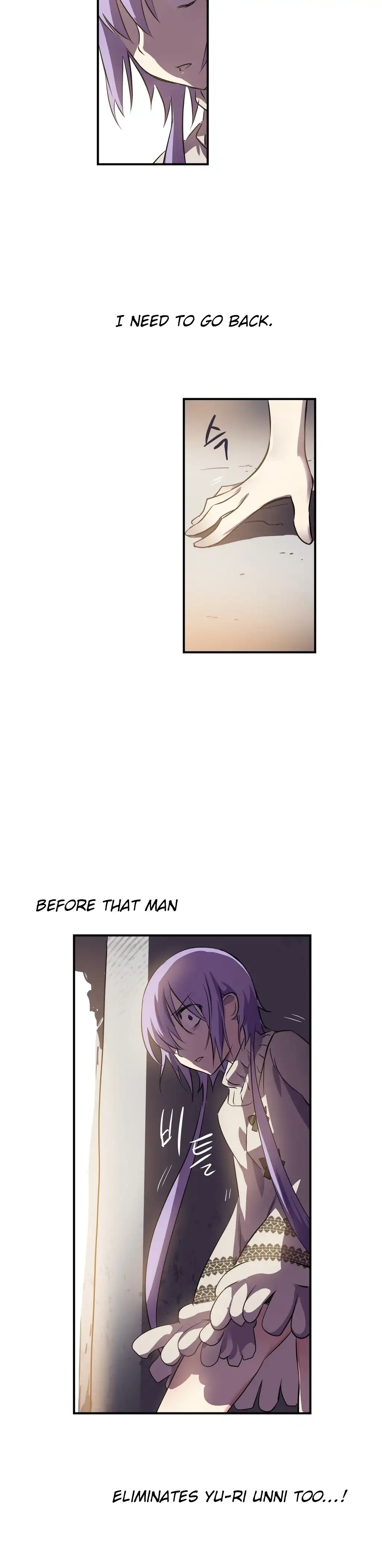 Narakarana - Chapter 7 [photo 10] - MangaPorn