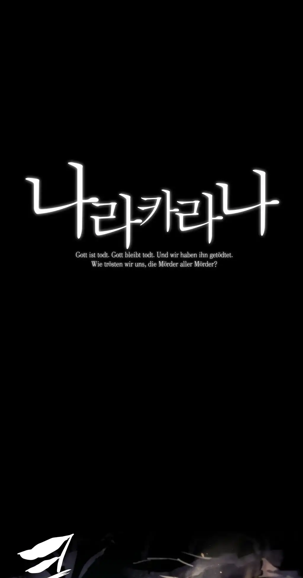 Narakarana - Chapter 7 [photo 3] - MangaPorn