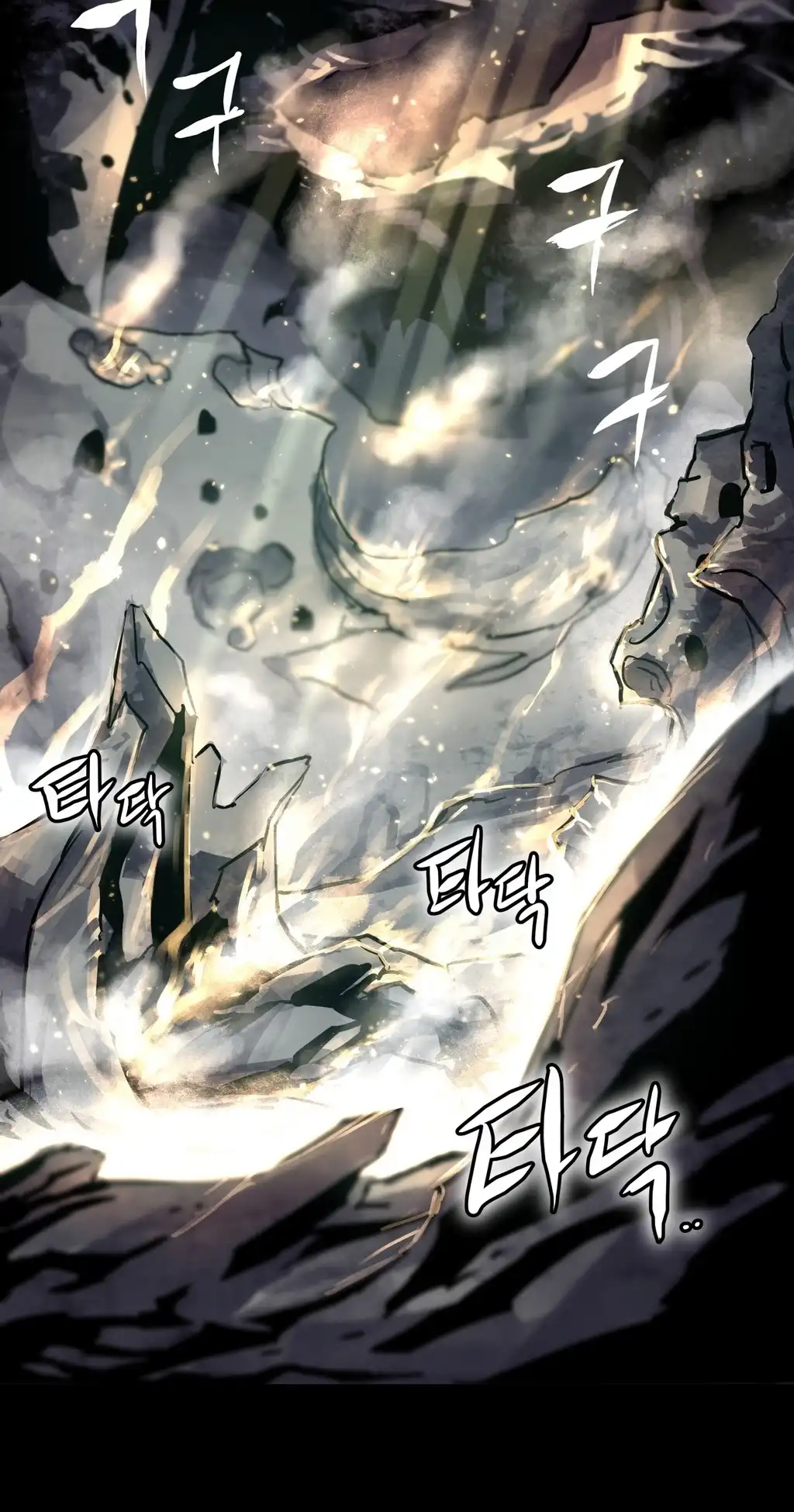 Narakarana - Chapter 7 [photo 4] - MangaPorn