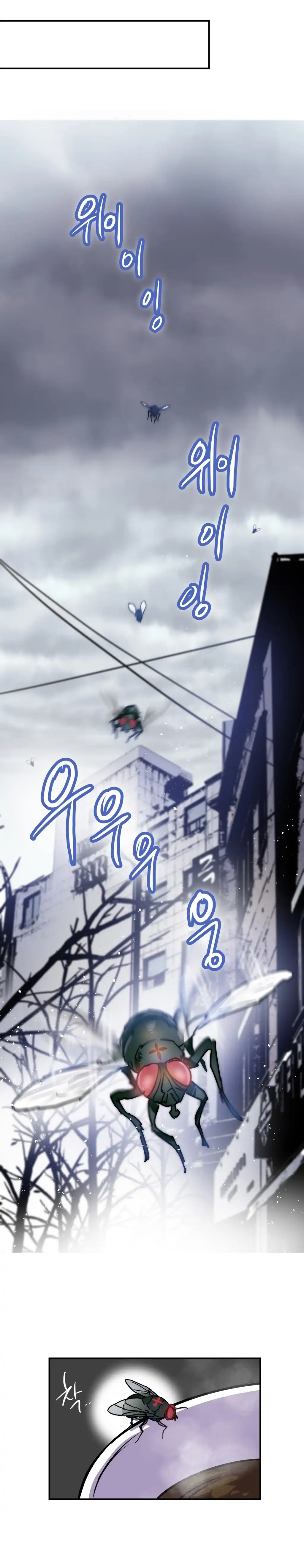 Narakarana - Chapter 8 [photo 18] - MangaPorn