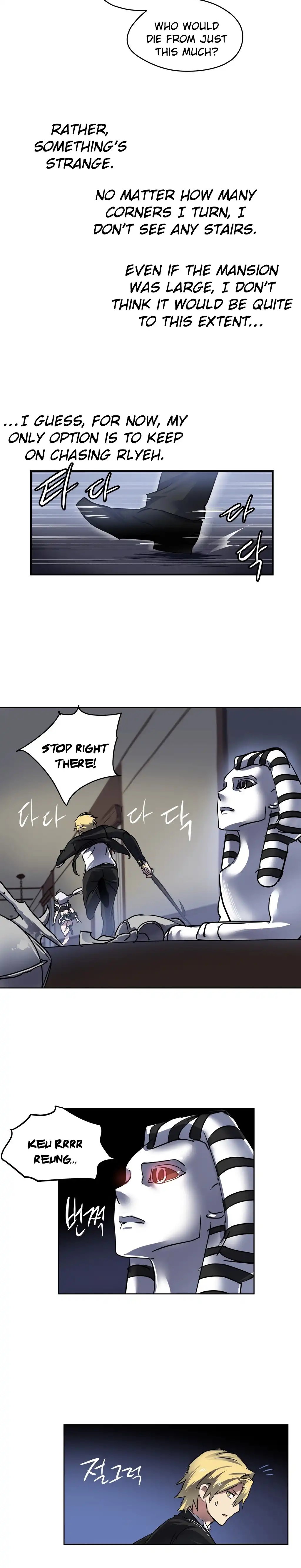 Narakarana - Chapter 11 [photo 8] - MangaPorn