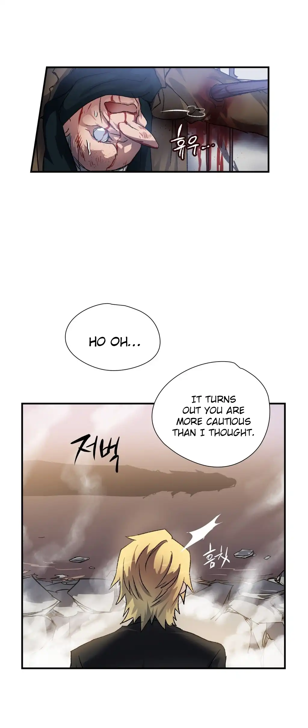 Narakarana - Chapter 13 [photo 12] - MangaPorn