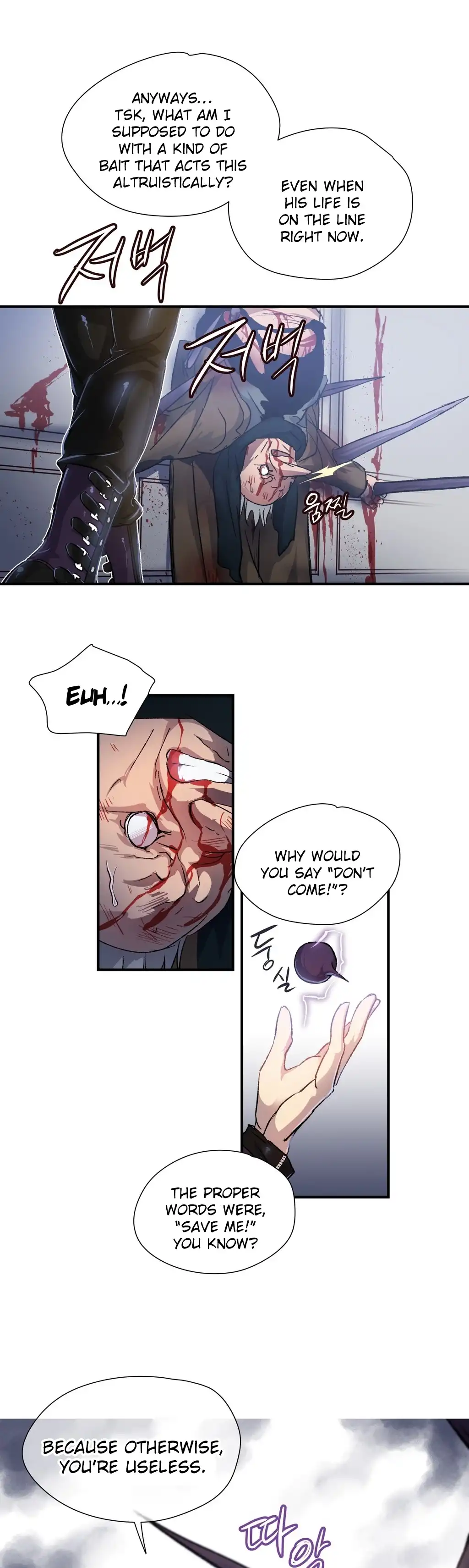 Narakarana - Chapter 13 [photo 13] - MangaPorn