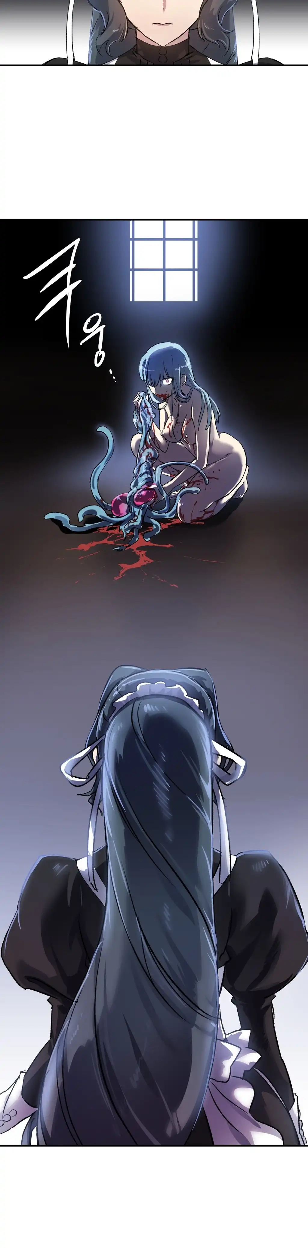 Narakarana - Chapter 13 [photo 18] - MangaPorn