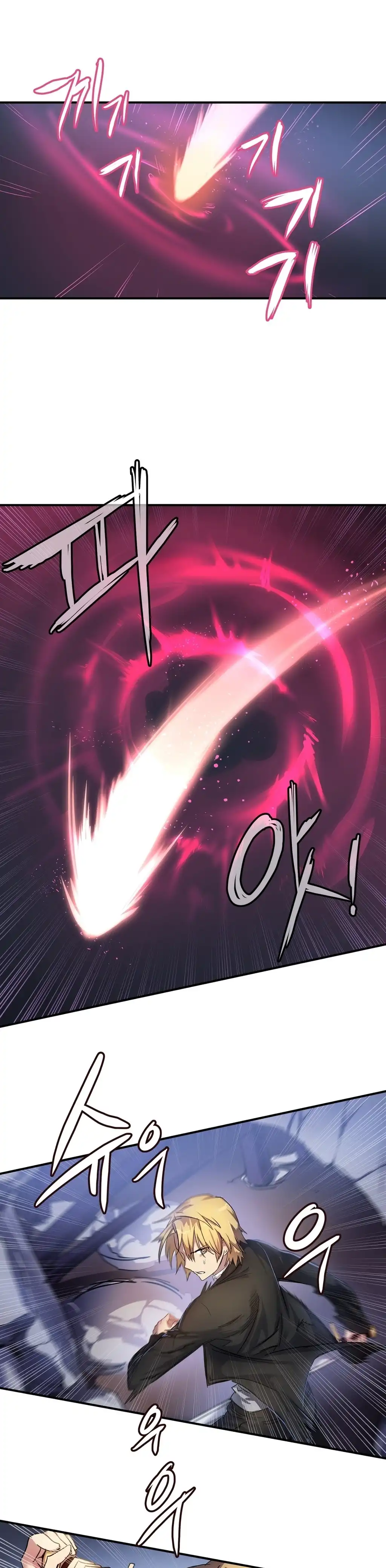 Narakarana - Chapter 14 [photo 11] - MangaPorn