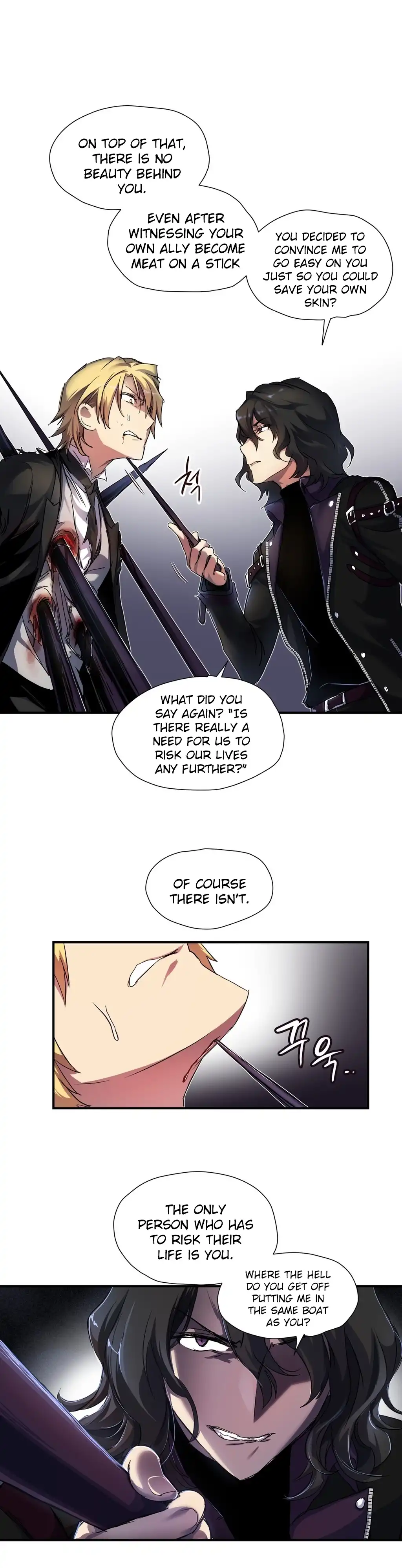 Narakarana - Chapter 14 [photo 19] - MangaPorn