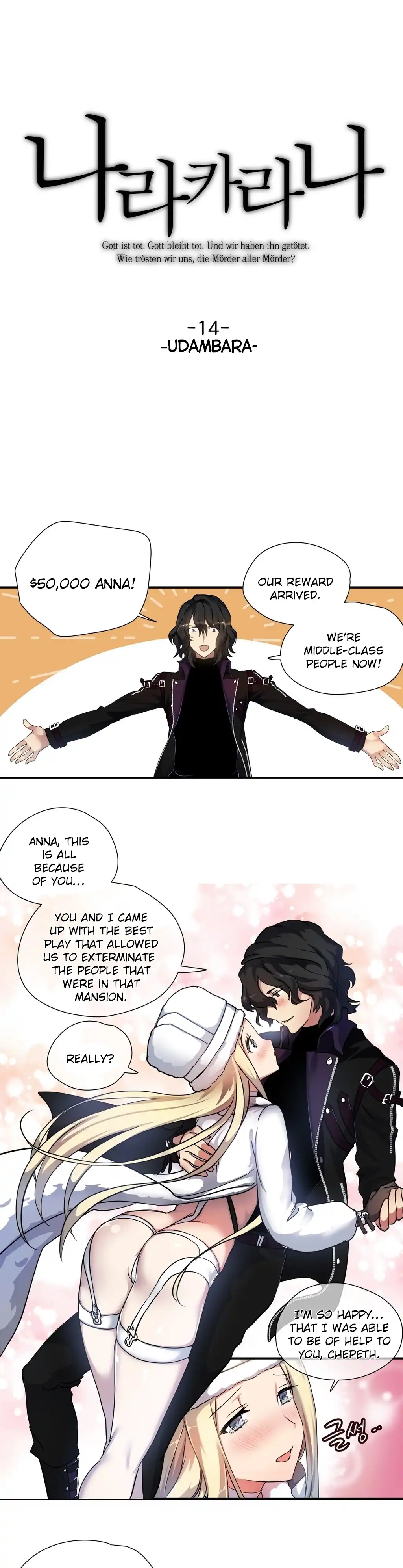 Narakarana - Chapter 14 [photo 3] - MangaPorn