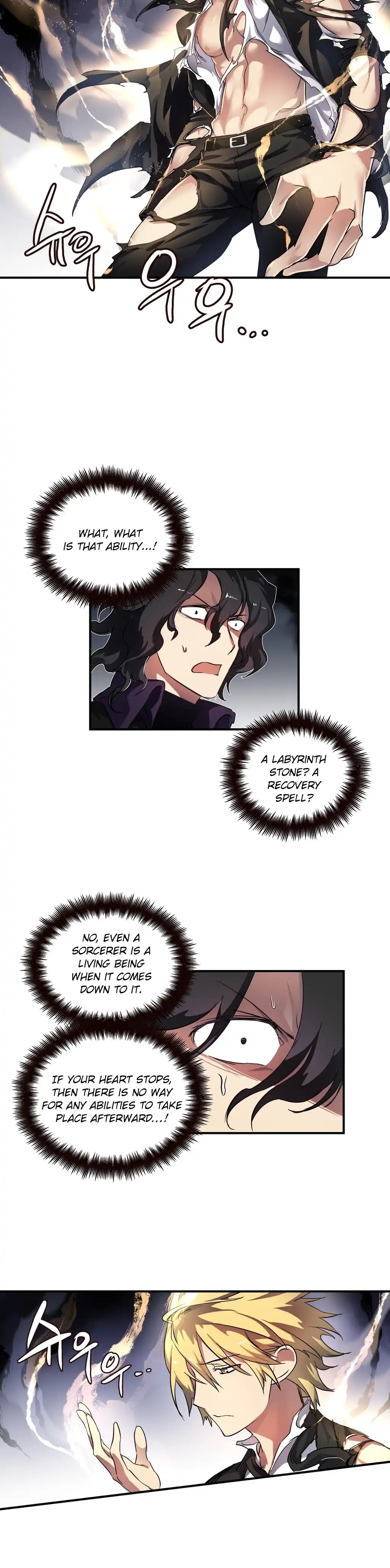 Narakarana - Chapter 15 [photo 4] - MangaPorn