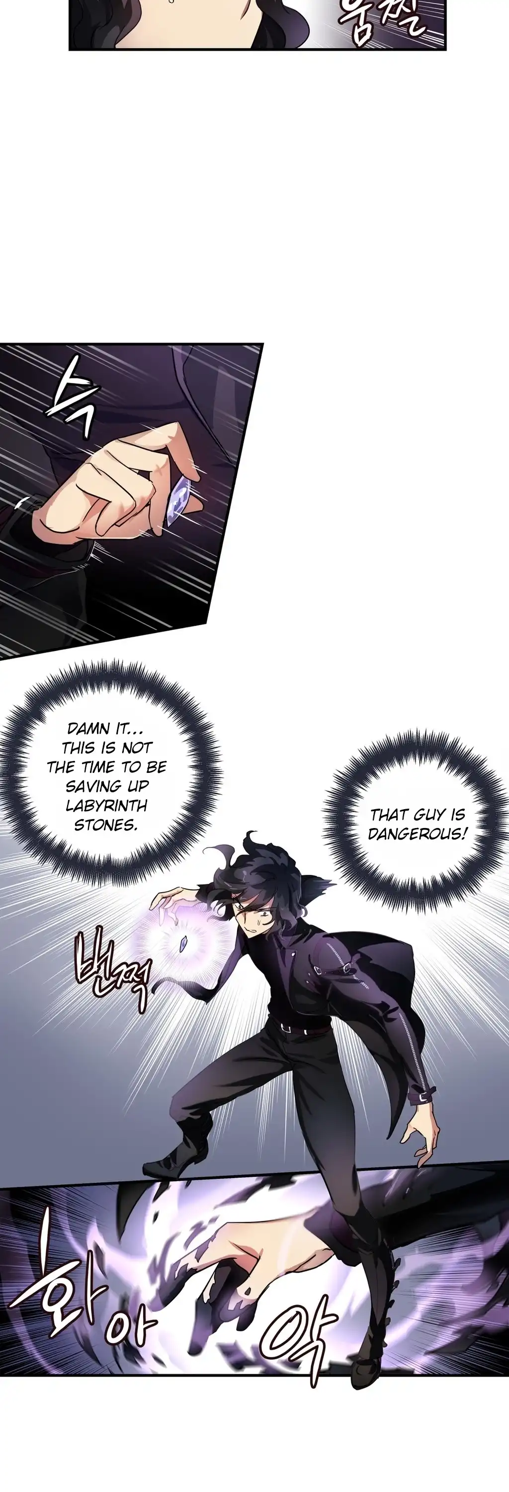 Narakarana - Chapter 15 [photo 6] - MangaPorn