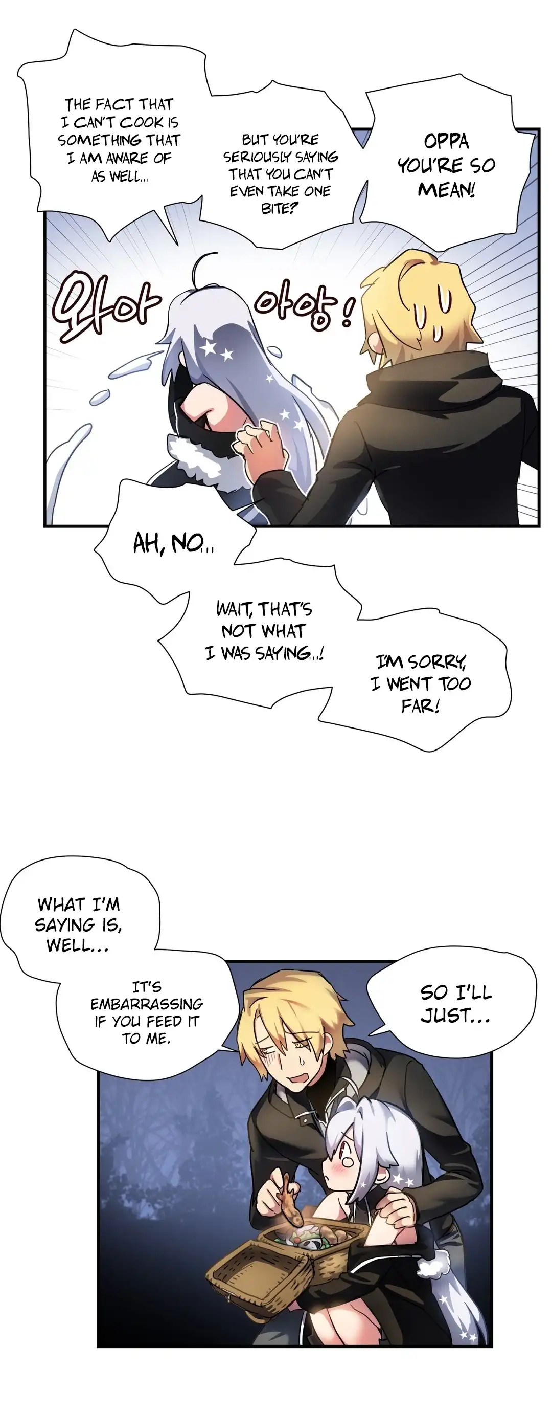 Narakarana - Chapter 17 [photo 12] - MangaPorn