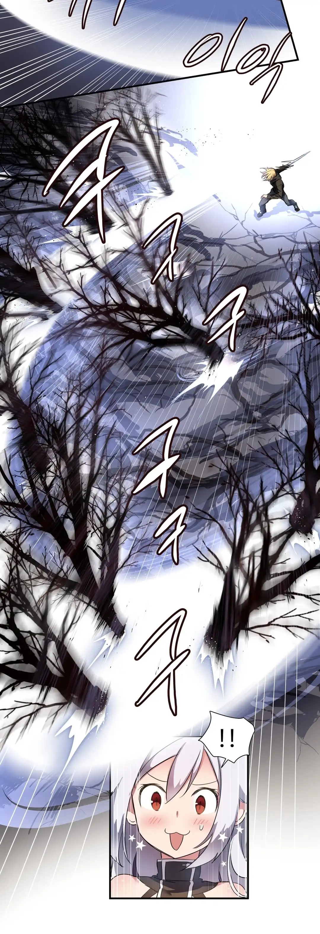 Narakarana - Chapter 17 [photo 22] - MangaPorn