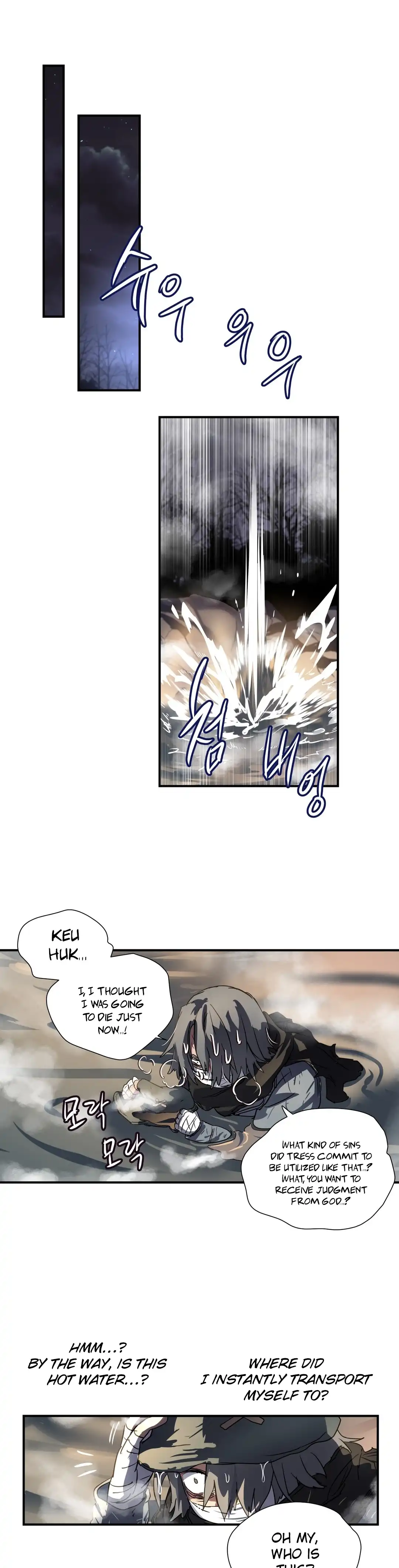 Narakarana - Chapter 17 [photo 29] - MangaPorn