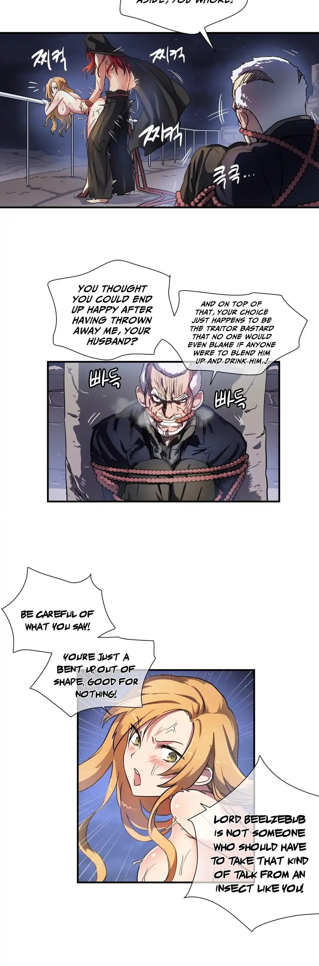 Narakarana - Chapter 18 [photo 14] - MangaPorn