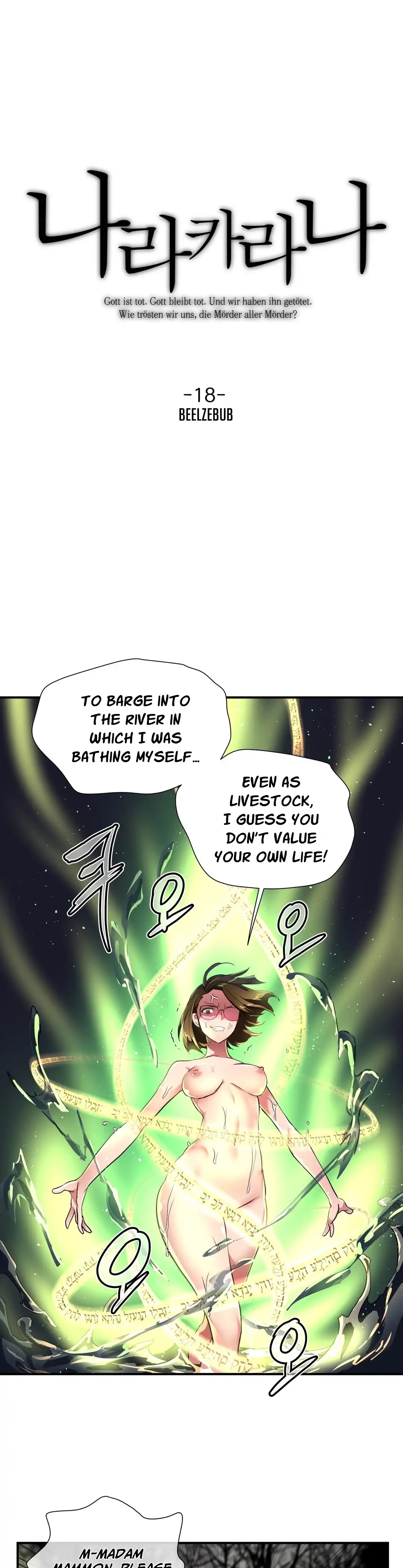 Narakarana - Chapter 18 [photo 3] - MangaPorn