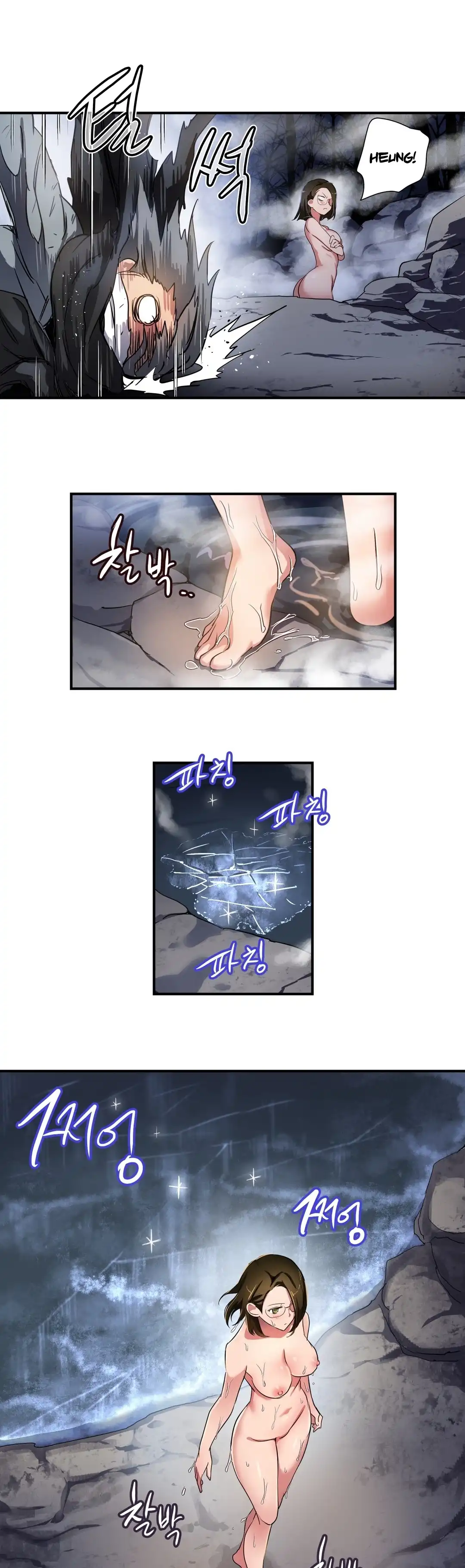 Narakarana - Chapter 18 [photo 5] - MangaPorn