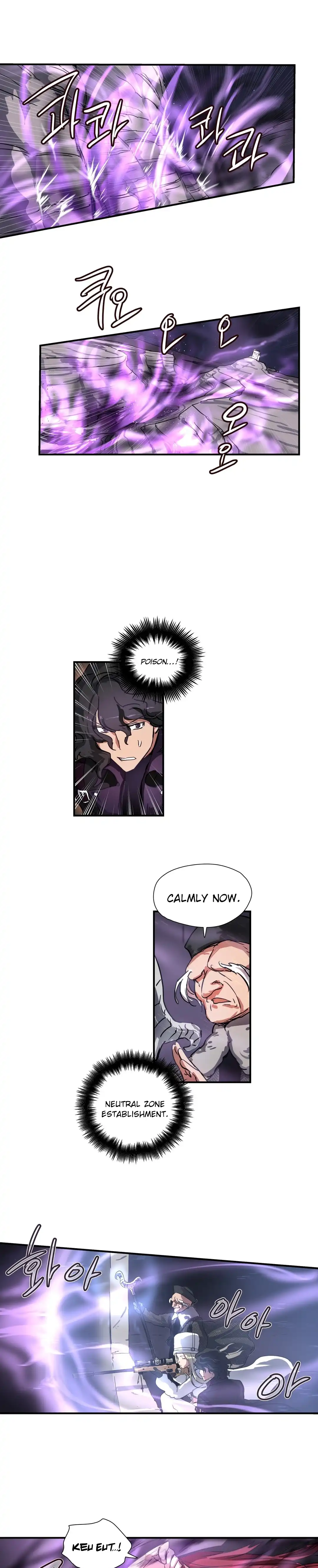 Narakarana - Chapter 19 [photo 13] - MangaPorn