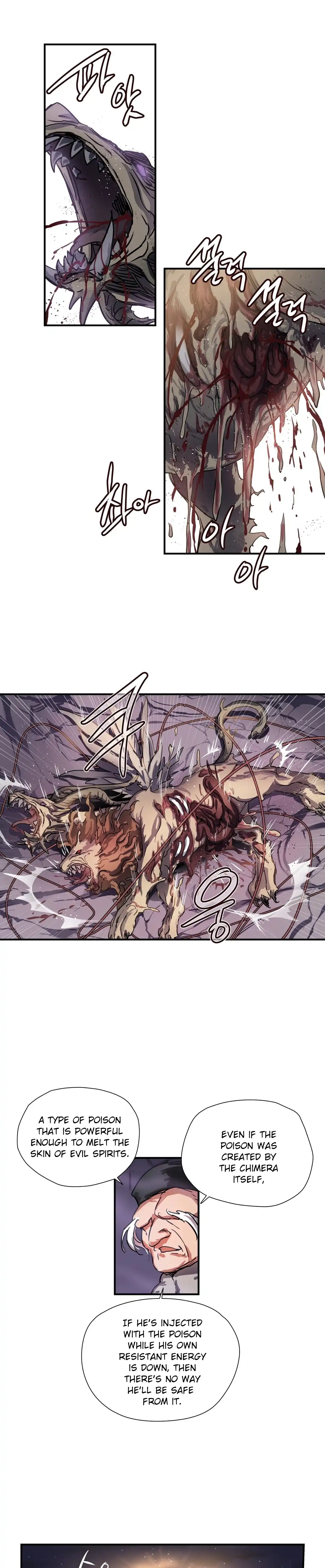 Narakarana - Chapter 19 [photo 17] - MangaPorn