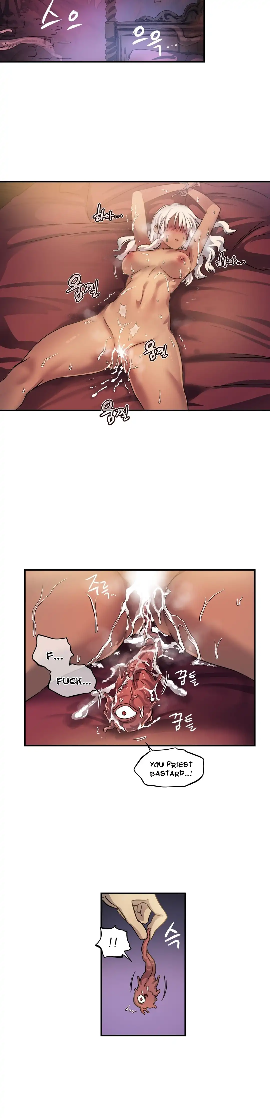 Narakarana - Chapter 20 [photo 22] - MangaPorn