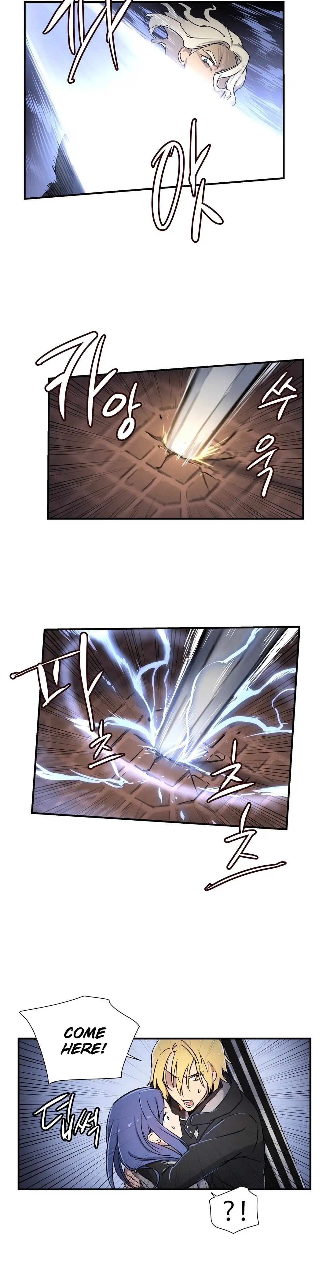 Narakarana - Chapter 21 [photo 14] - MangaPorn