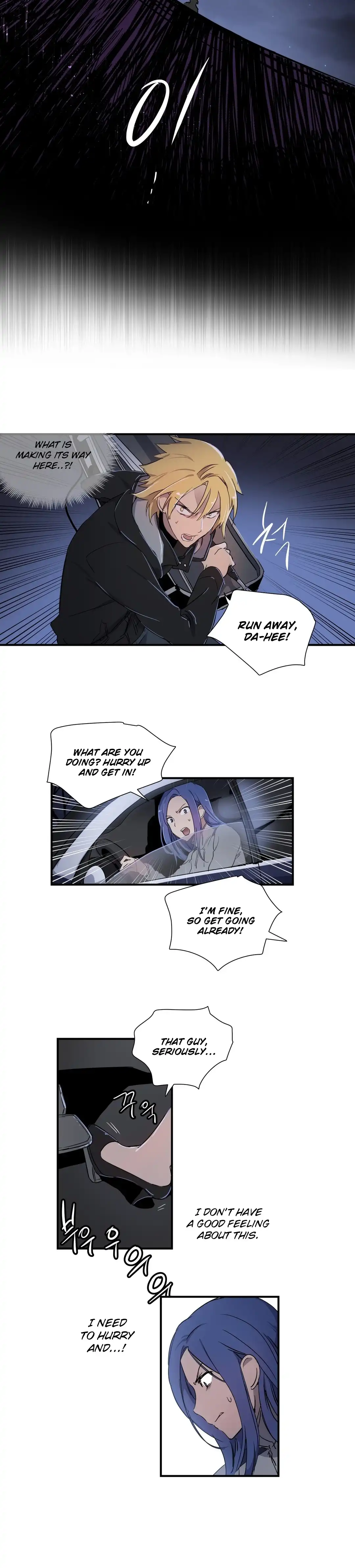 Narakarana - Chapter 21 [photo 20] - MangaPorn