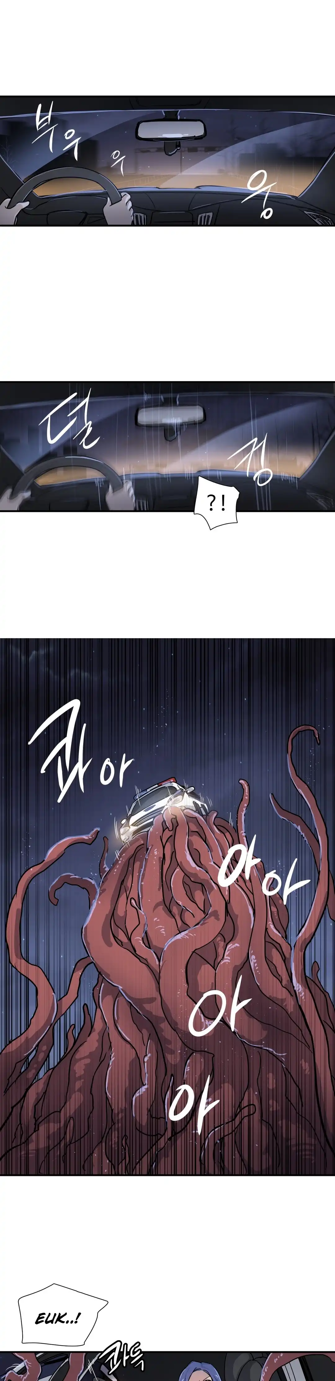 Narakarana - Chapter 21 [photo 21] - MangaPorn