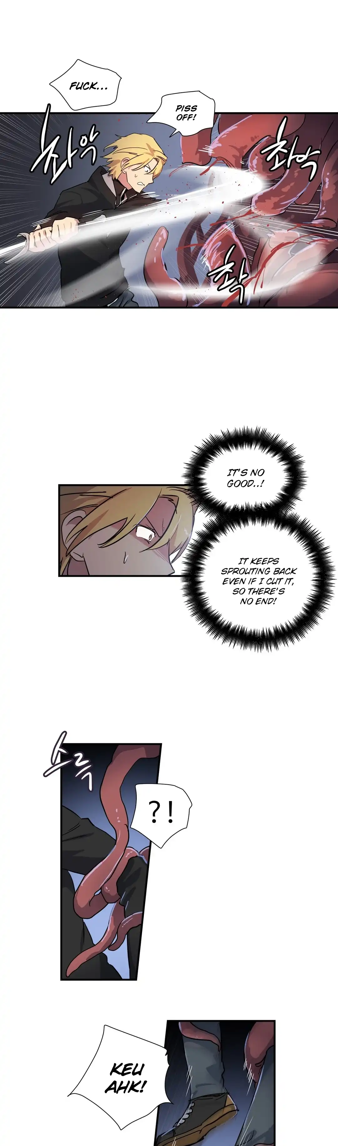 Narakarana - Chapter 21 [photo 23] - MangaPorn