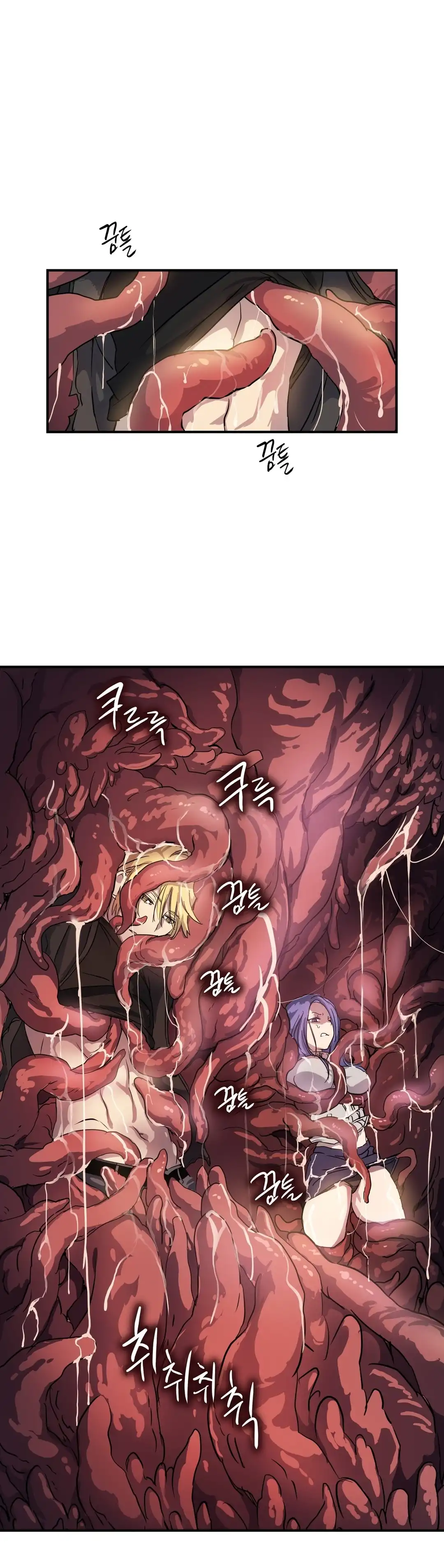 Narakarana - Chapter 22 [photo 12] - MangaPorn