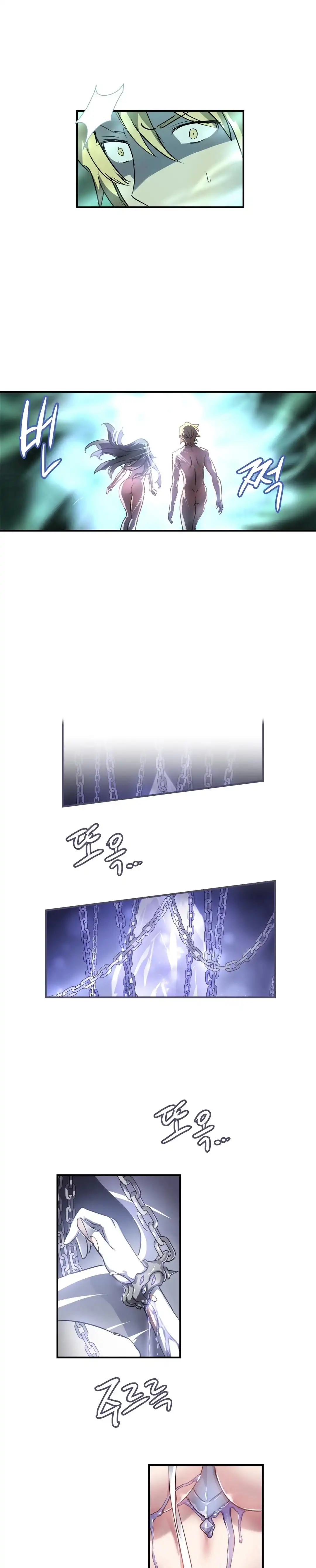 Narakarana - Chapter 23 [photo 16] - MangaPorn